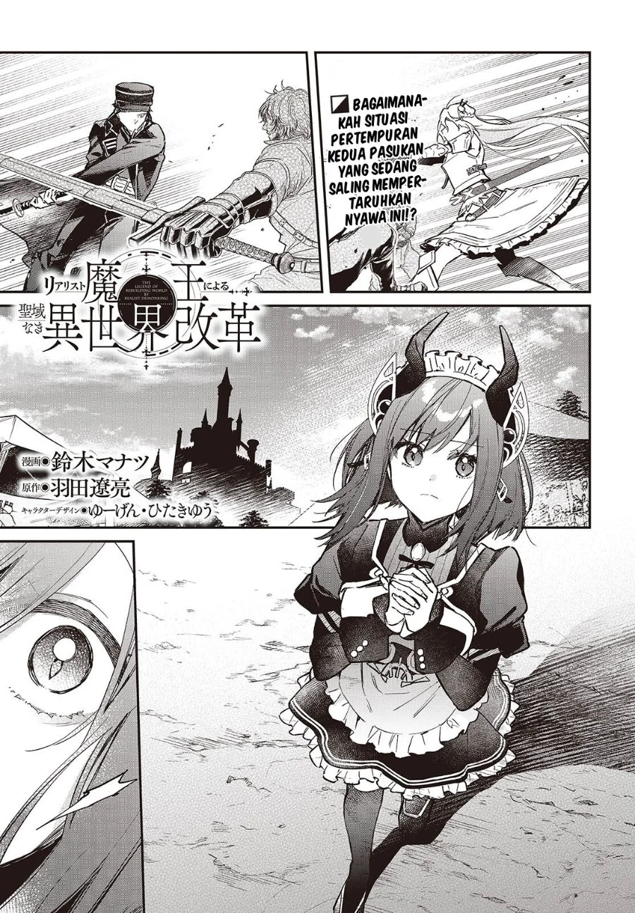Chapter 61 - halaman 3