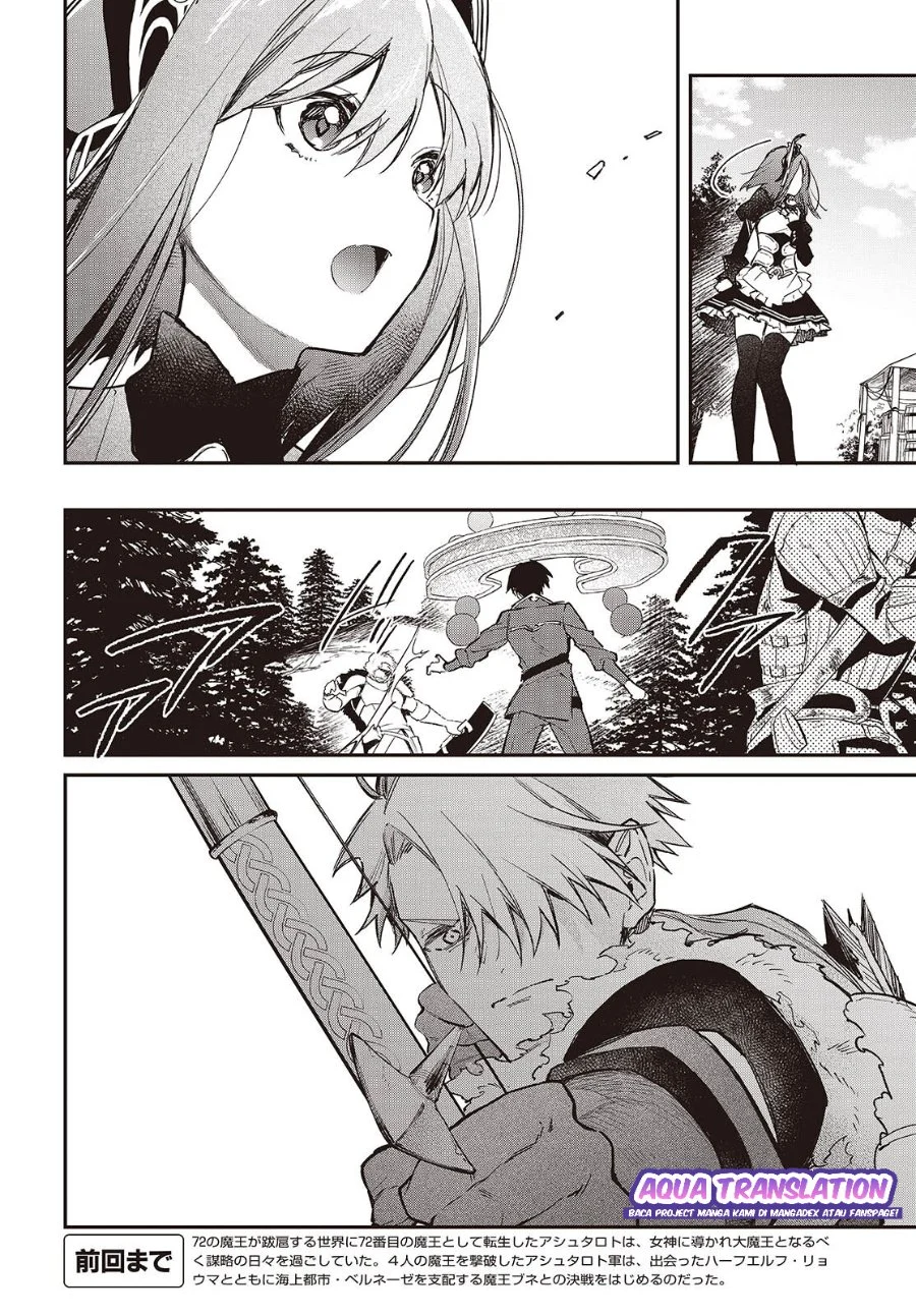 Chapter 61 - halaman 4