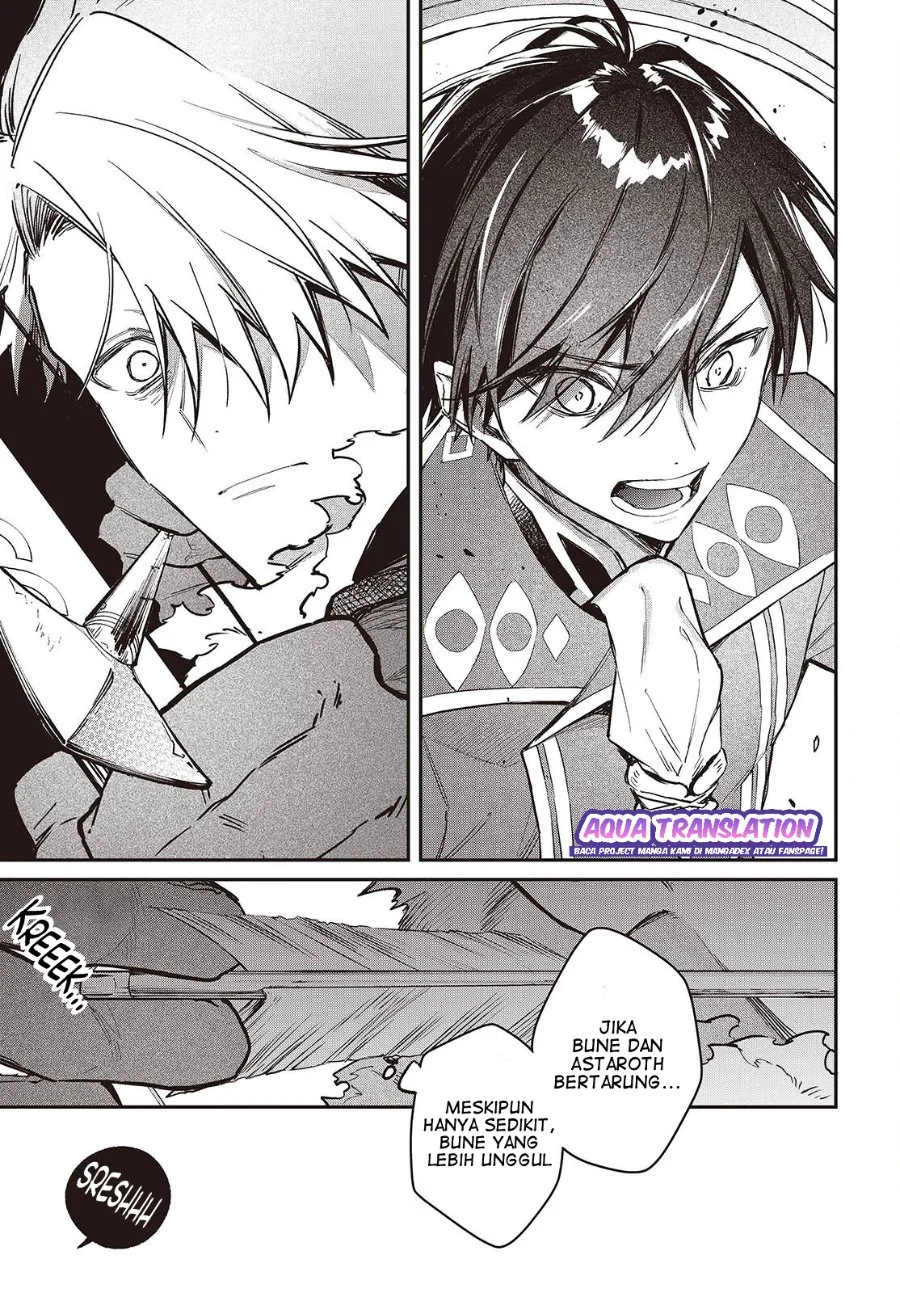 Chapter 61 - halaman 7