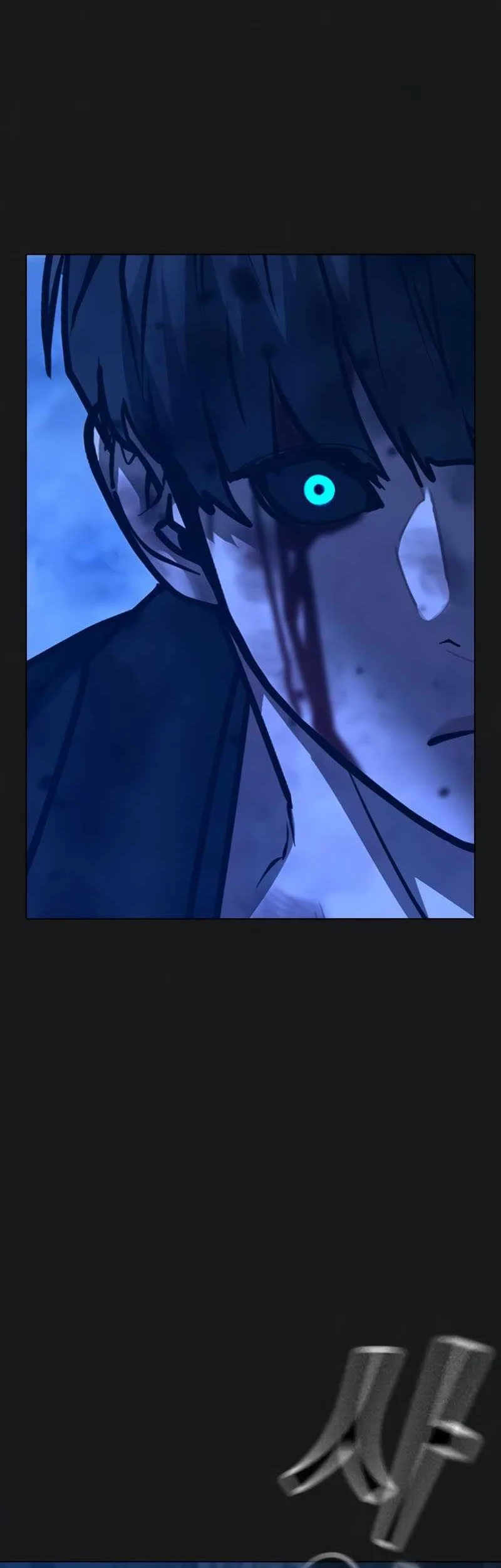 Chapter 136 - halaman 73