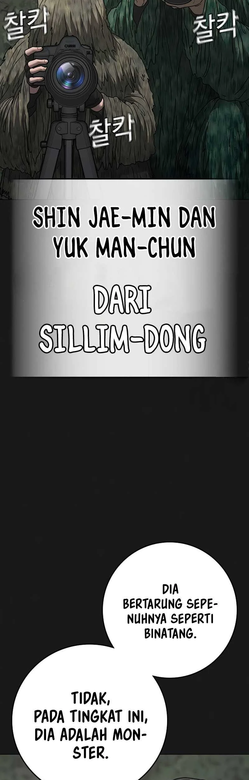 Chapter 138 - halaman 14