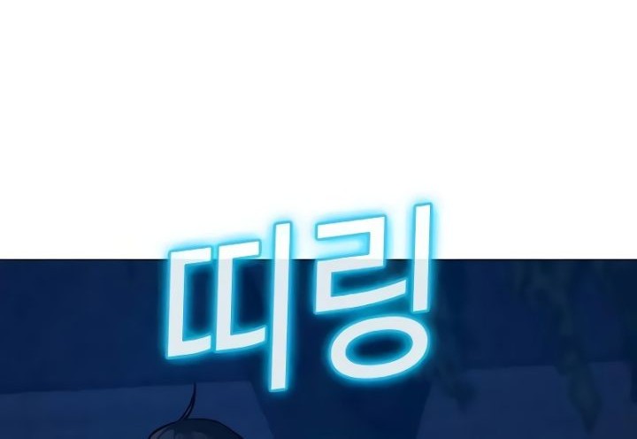 Chapter 161 - halaman 89