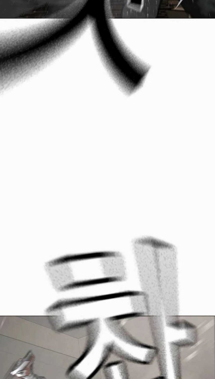 Chapter 164 - halaman 42