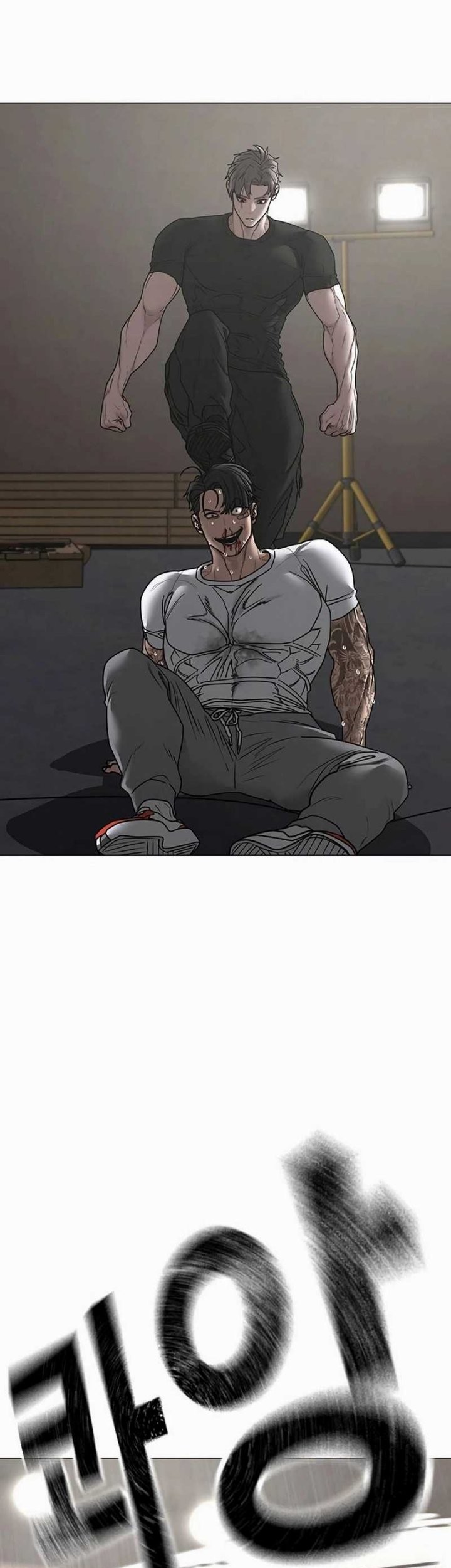 Chapter 164 - halaman 47