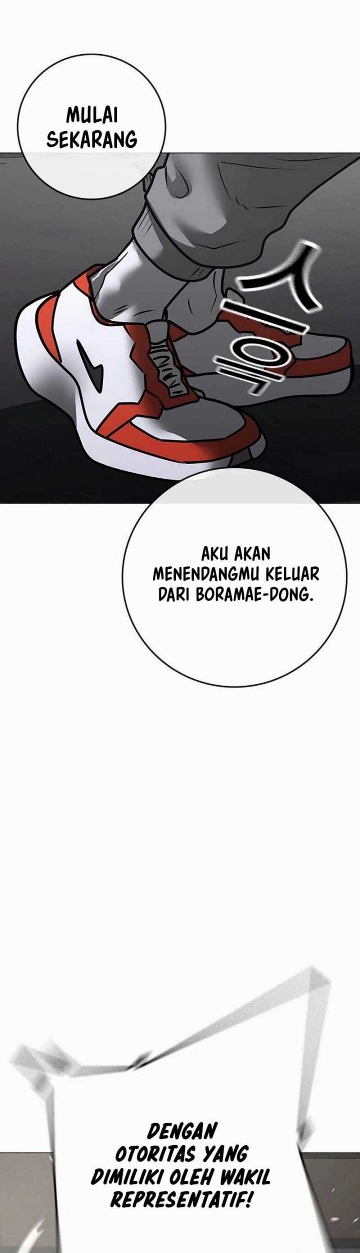 Chapter 164 - halaman 83