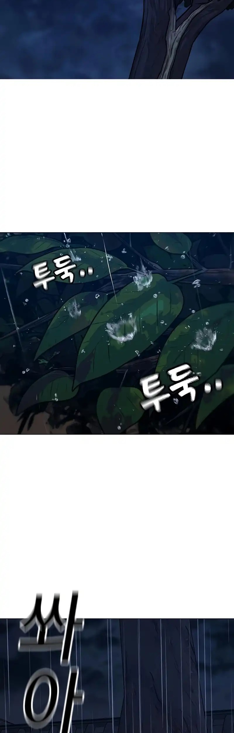Chapter 166 - halaman 78