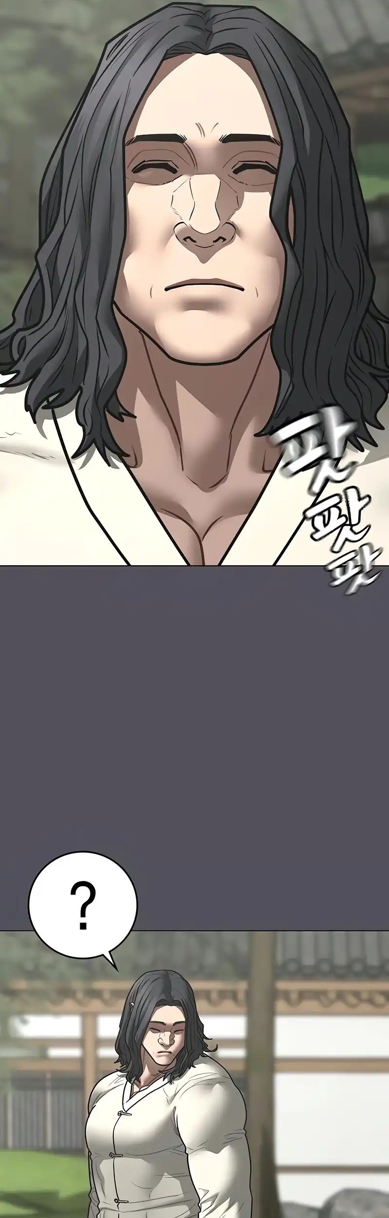 Chapter 166 - halaman 14