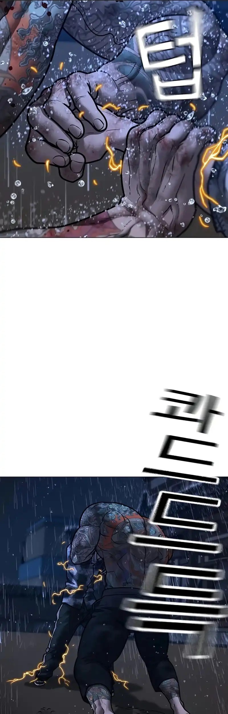 Chapter 167 - halaman 30