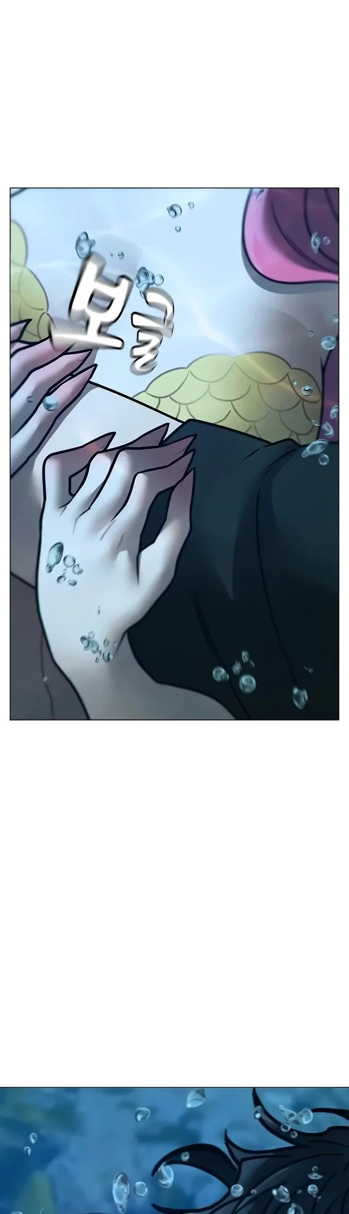 Chapter 171 - halaman 28