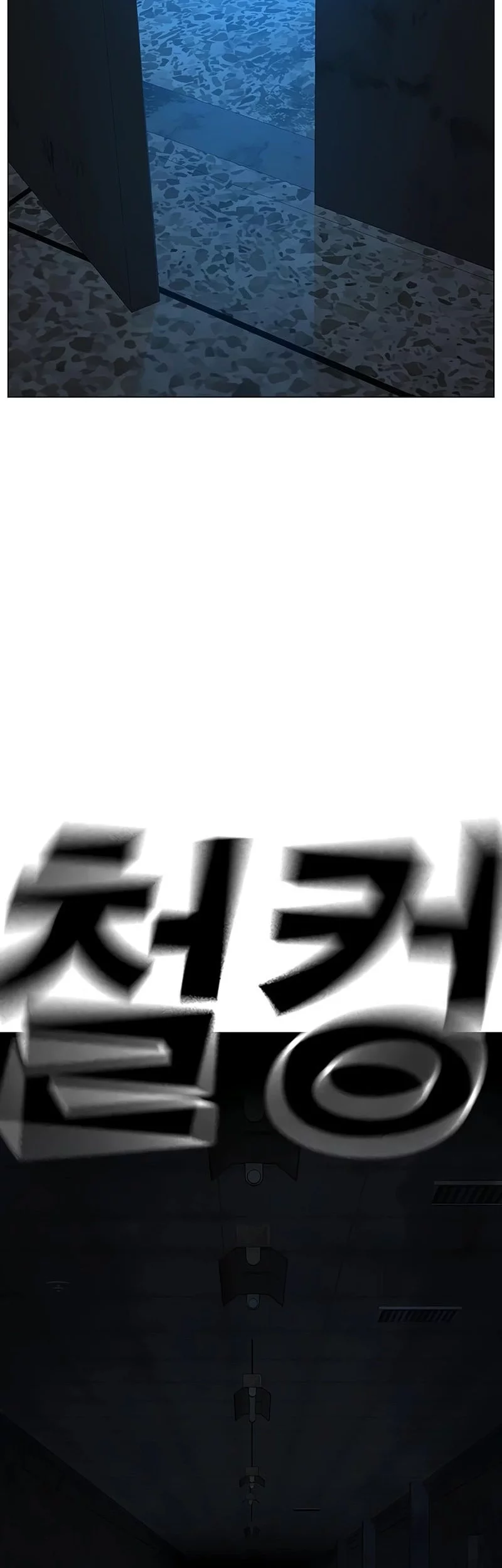 Chapter 173 - halaman 71