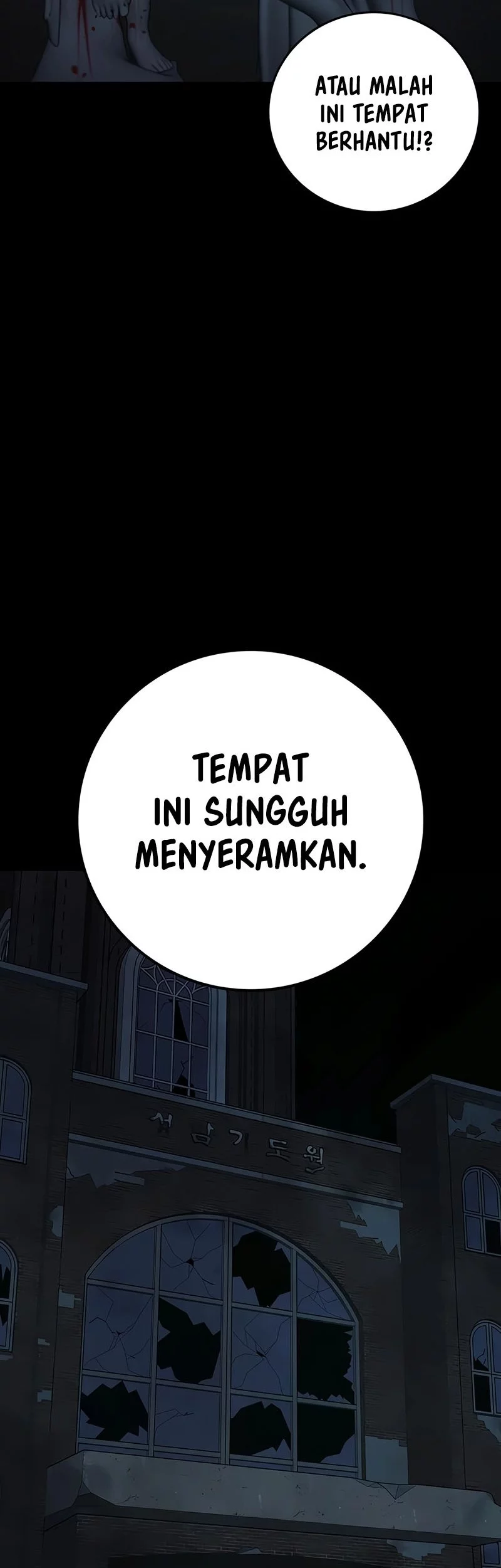 Chapter 173 - halaman 6