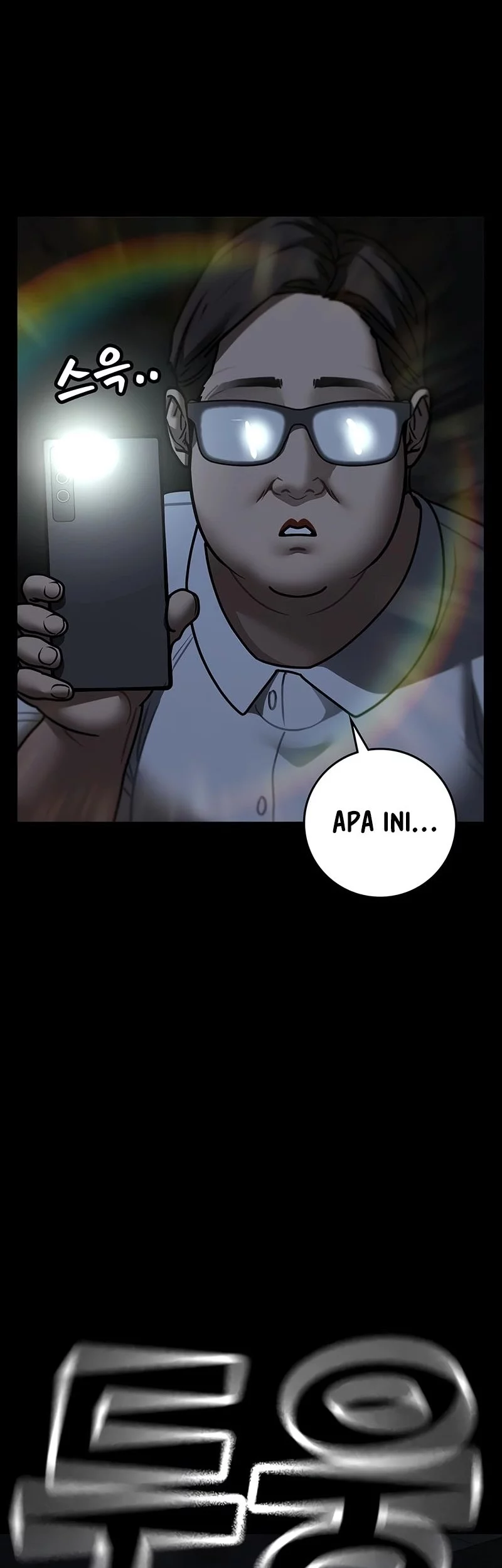 Chapter 173 - halaman 15