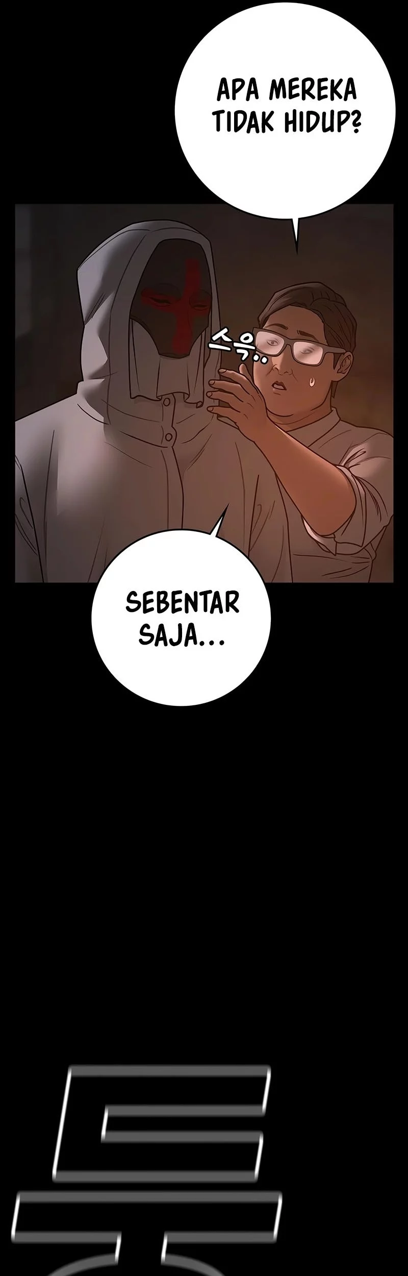 Chapter 173 - halaman 26