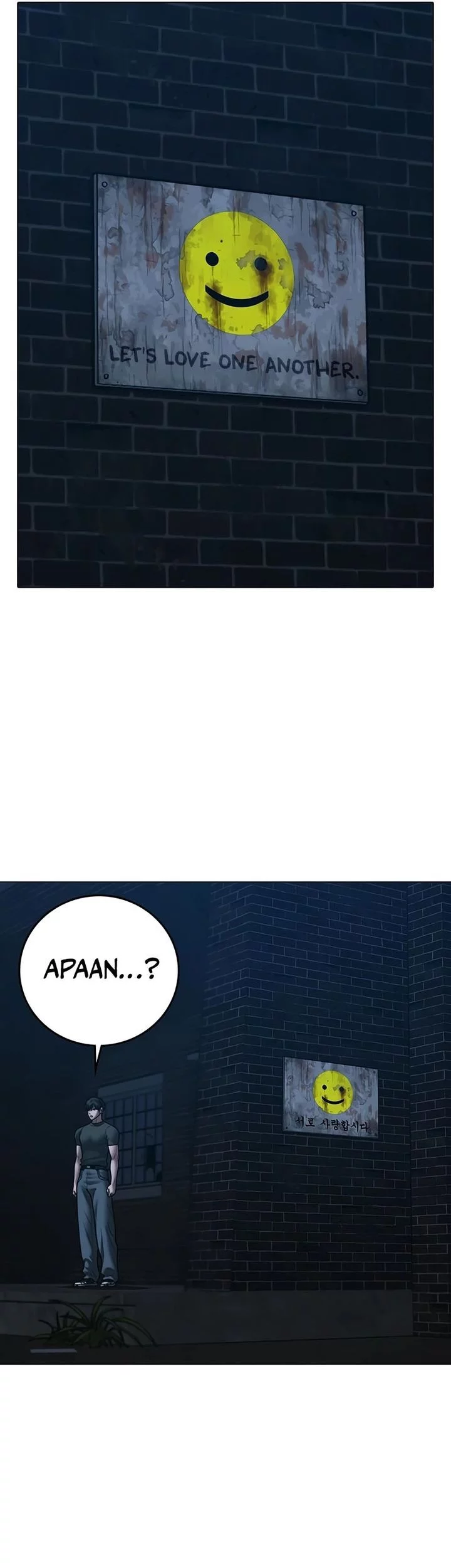 Chapter 175 - halaman 8