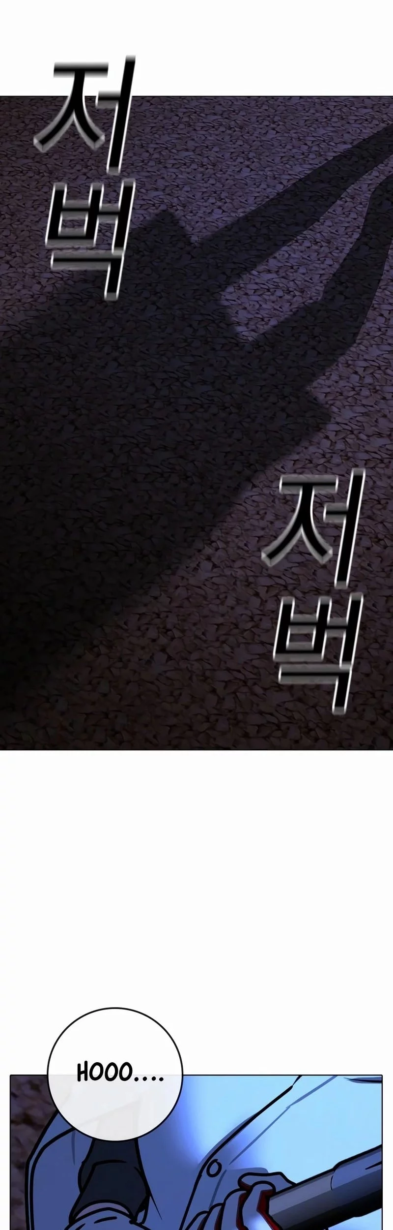 Chapter 176 - halaman 86