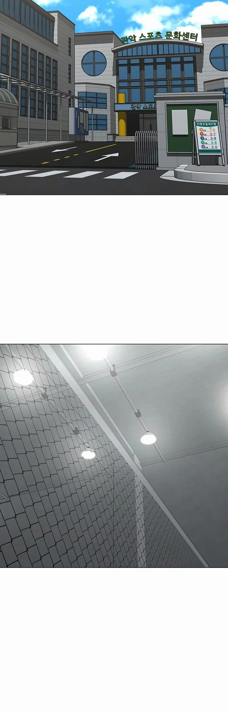 Chapter 176 - halaman 16