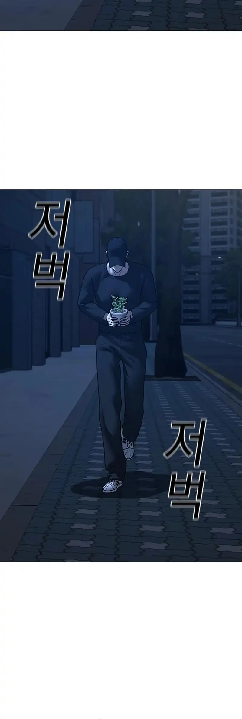 Chapter 177 - halaman 67