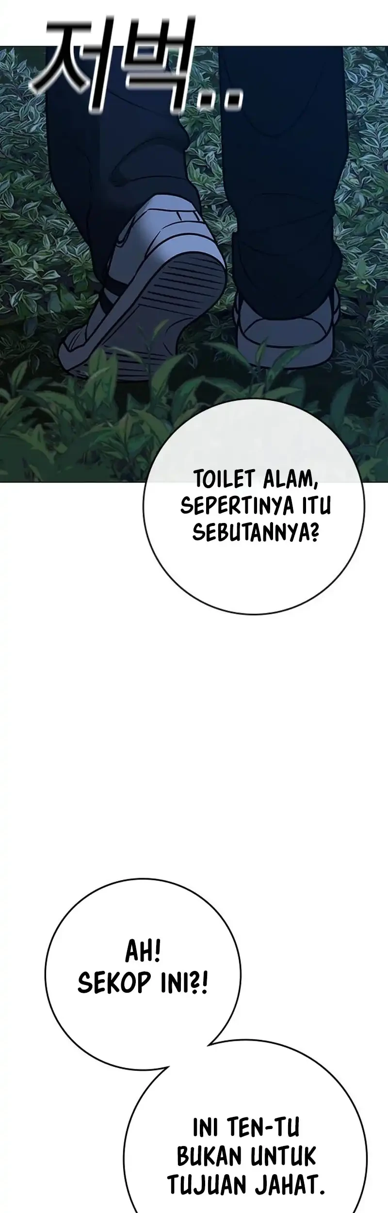 Chapter 177 - halaman 28