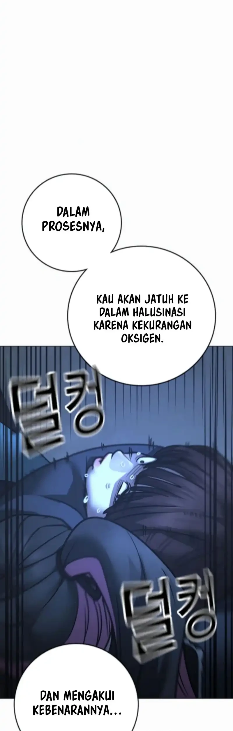 Chapter 178 - halaman 97