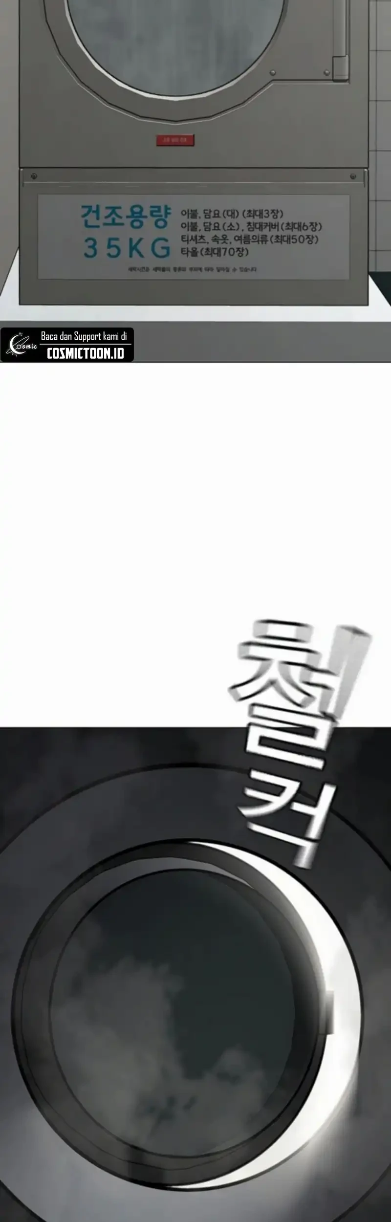 Chapter 178 - halaman 25