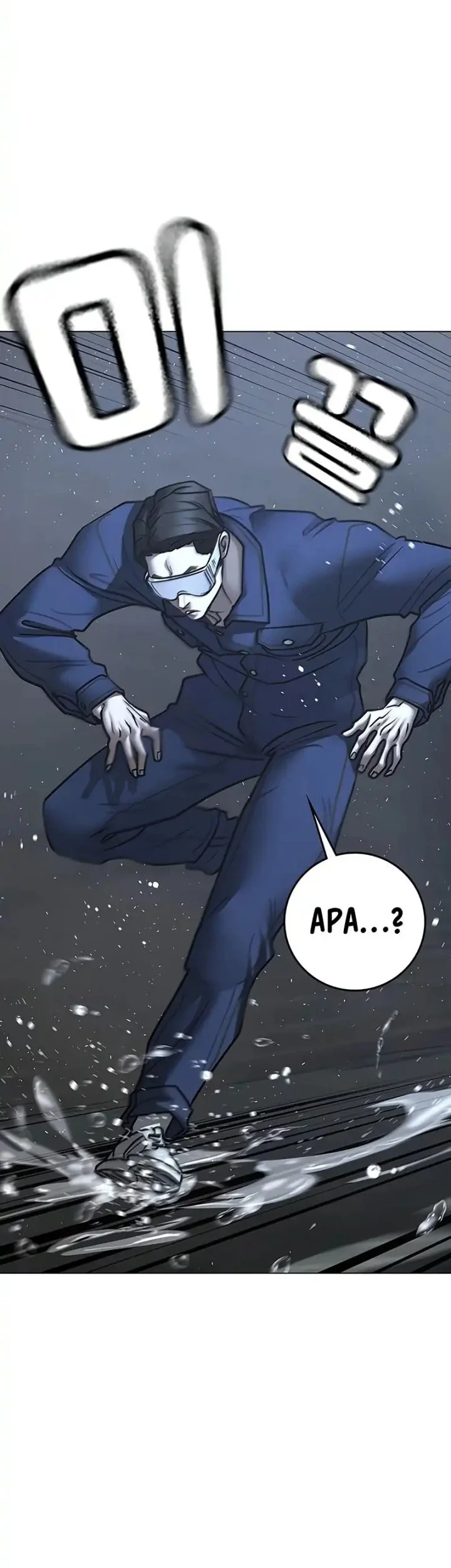 Chapter 179 - halaman 52