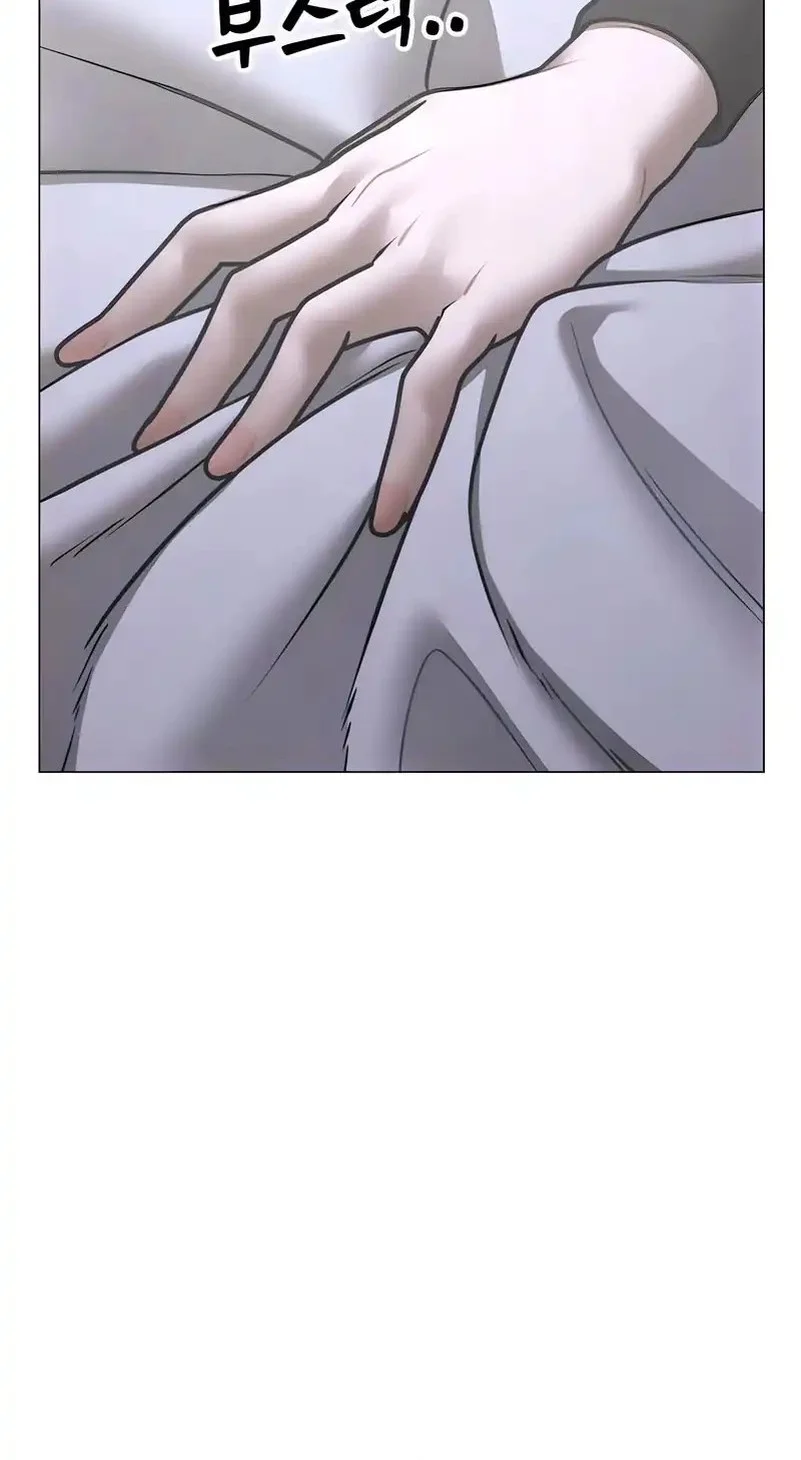 Chapter 180 - halaman 83