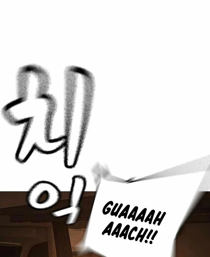 Chapter 181 - halaman 32
