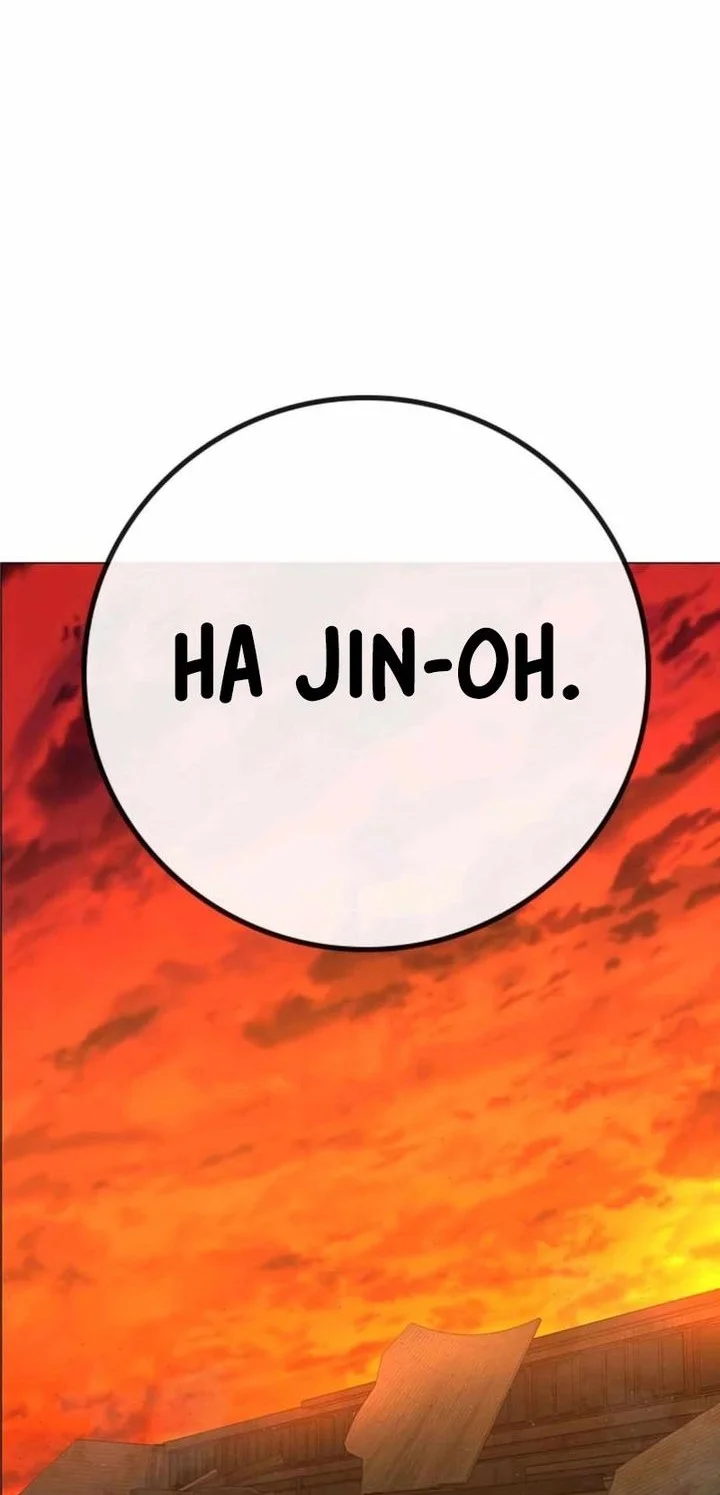 Chapter 181 - halaman 44