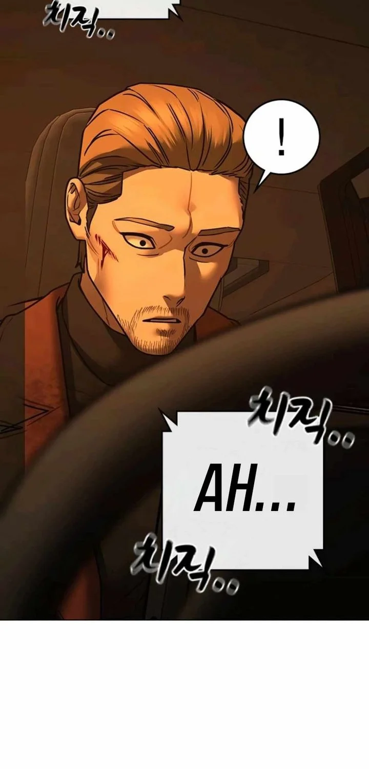 Chapter 181 - halaman 48