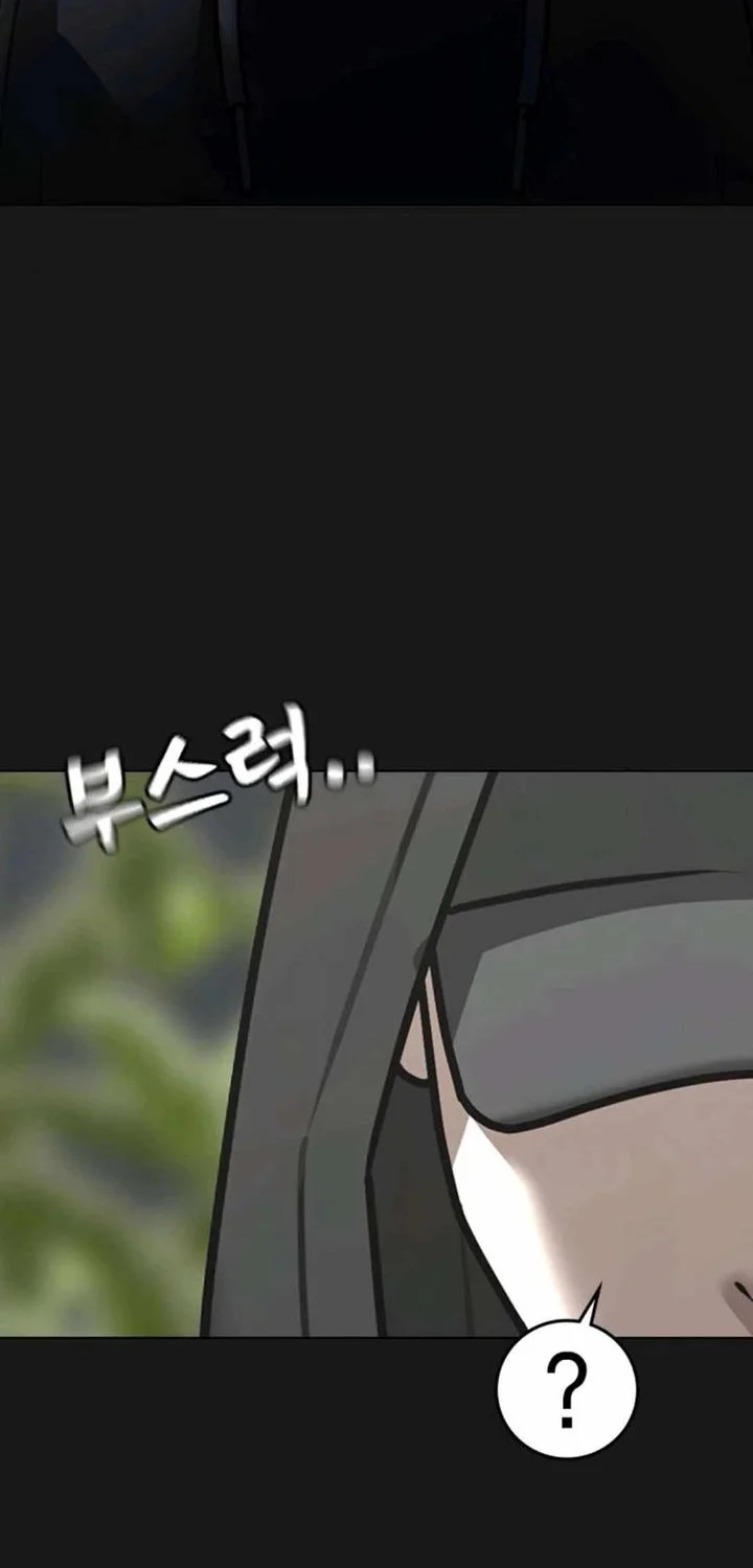 Chapter 181 - halaman 15