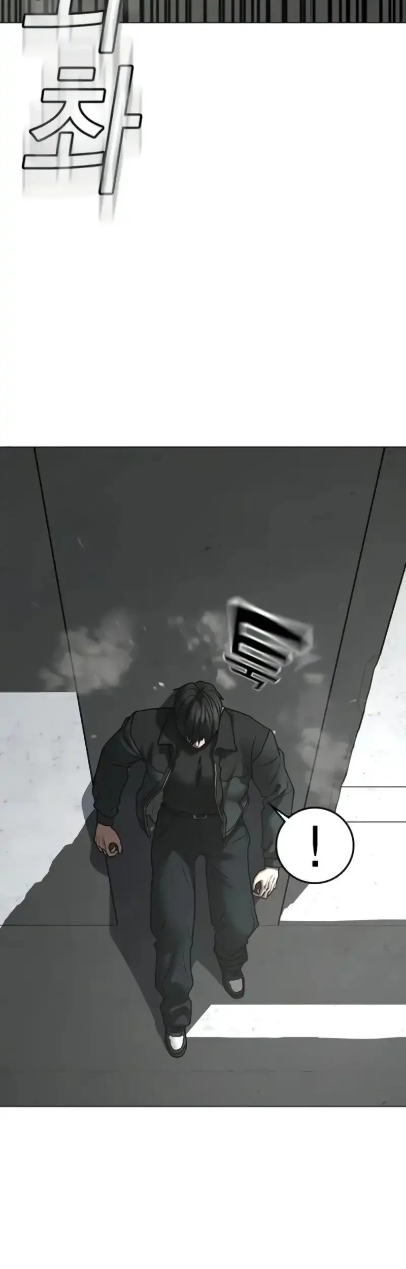 Chapter 186 - halaman 75