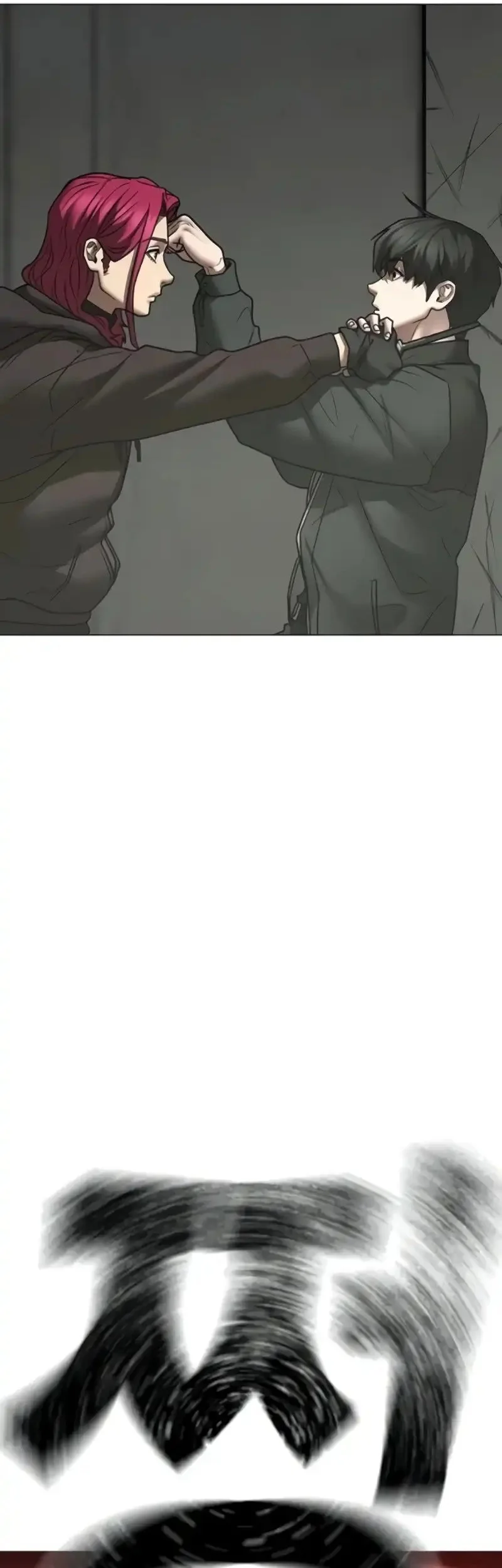 Chapter 186 - halaman 85