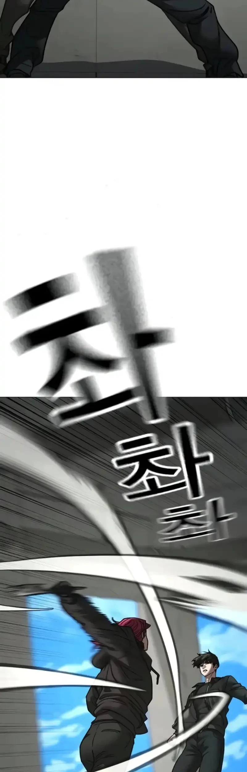Chapter 186 - halaman 52