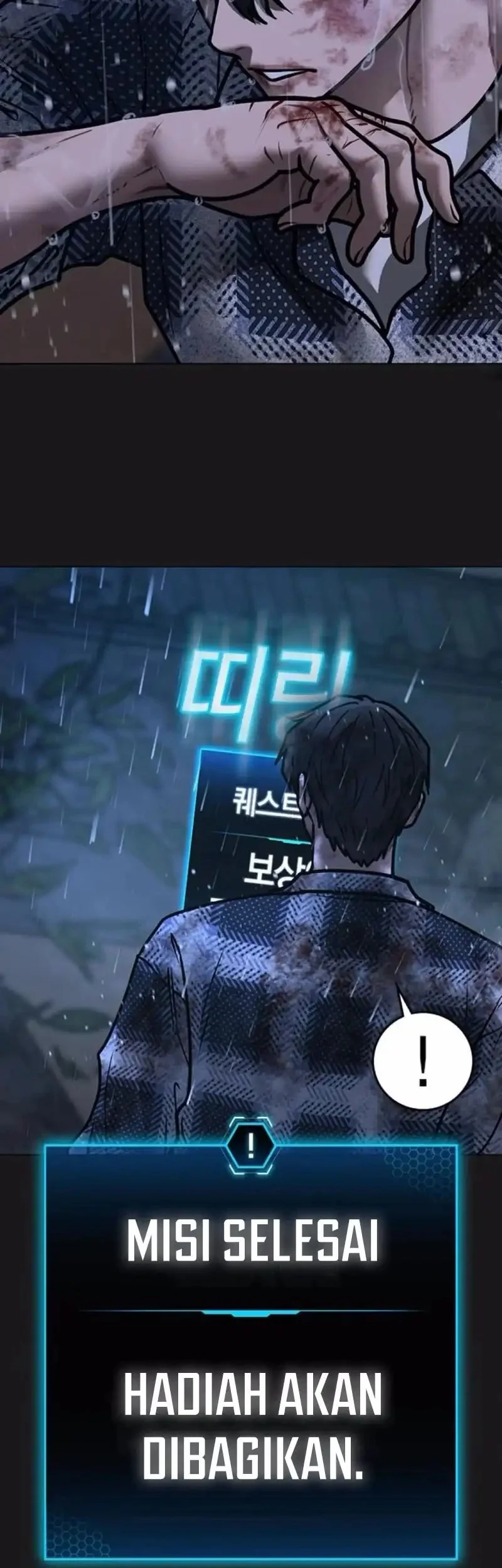 Chapter 188 - halaman 63
