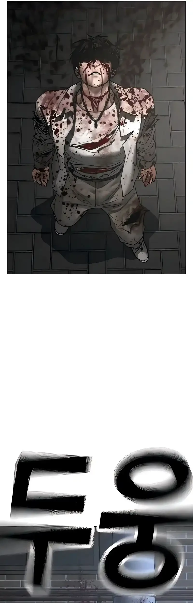 Chapter 190 - halaman 87