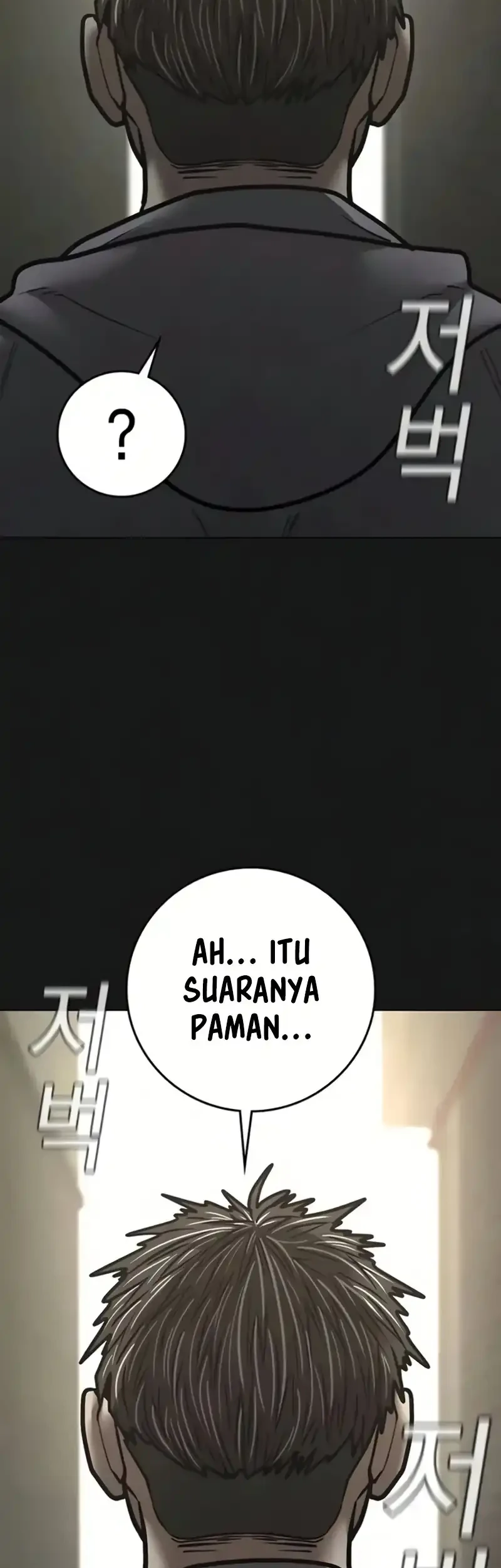 Chapter 191 - halaman 16