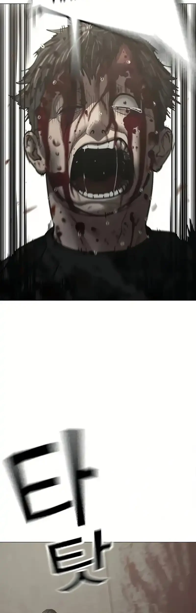 Chapter 191 - halaman 28