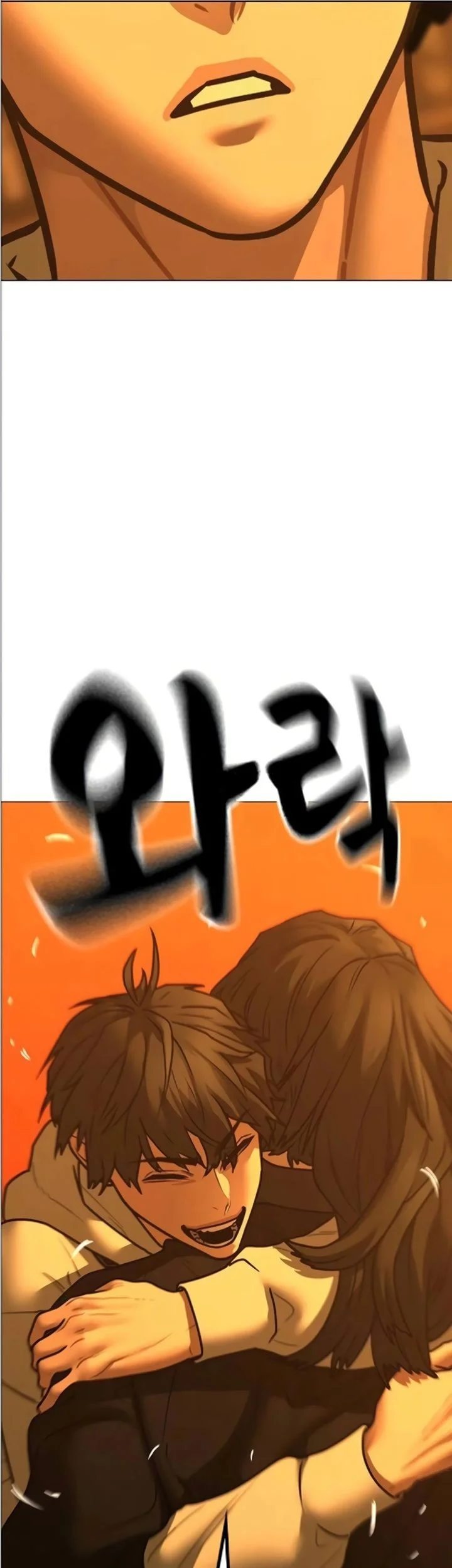 Chapter 195 - halaman 42