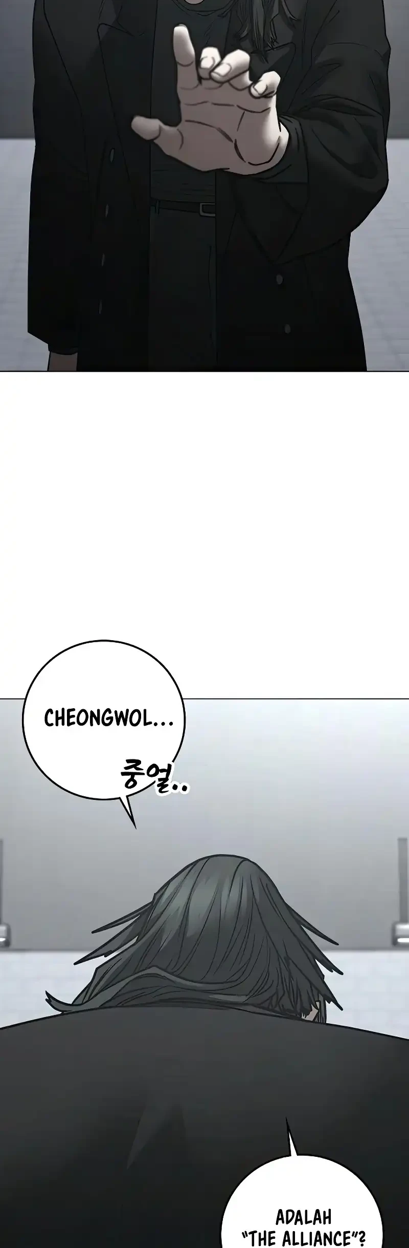Chapter 202 - halaman 34