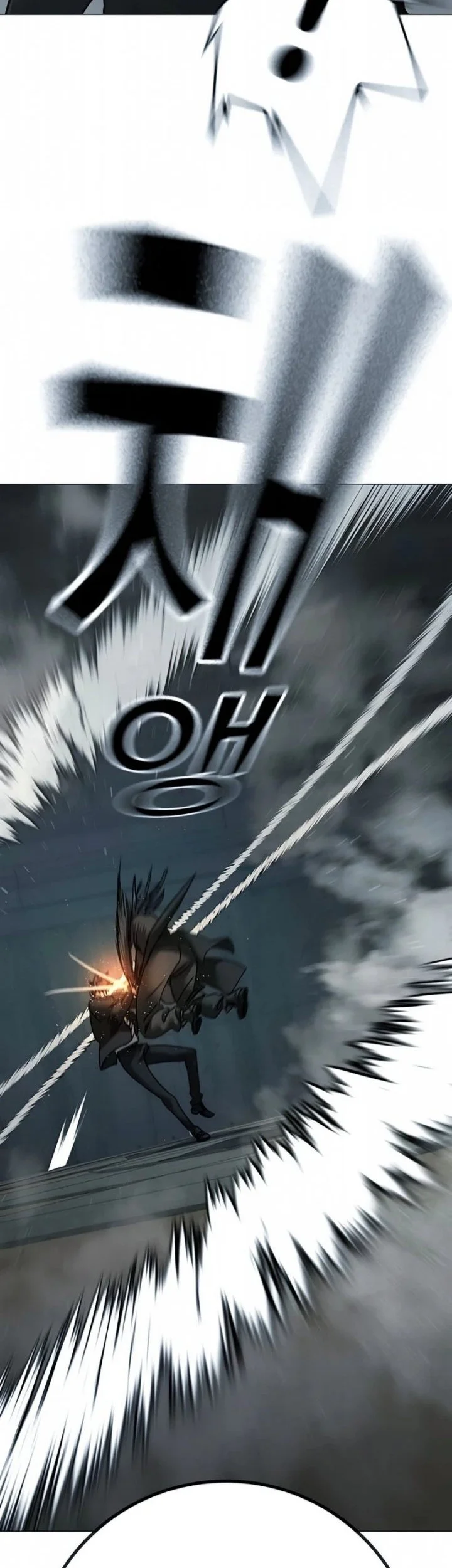 Chapter 203 - halaman 62