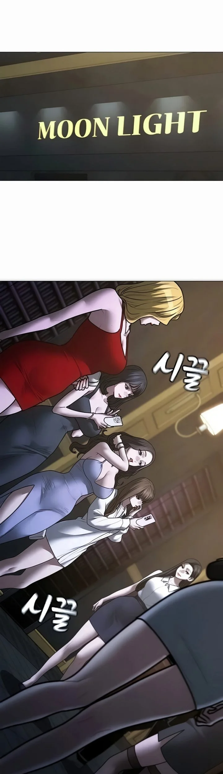 Chapter 204 - halaman 55
