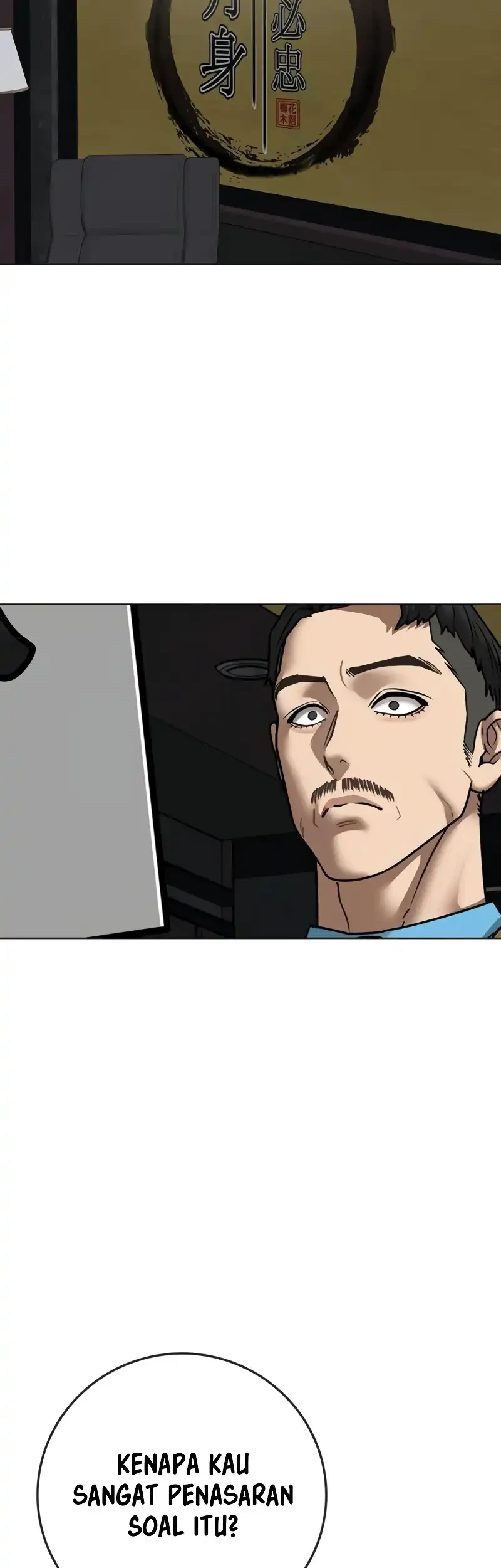 Chapter 205 - halaman 61