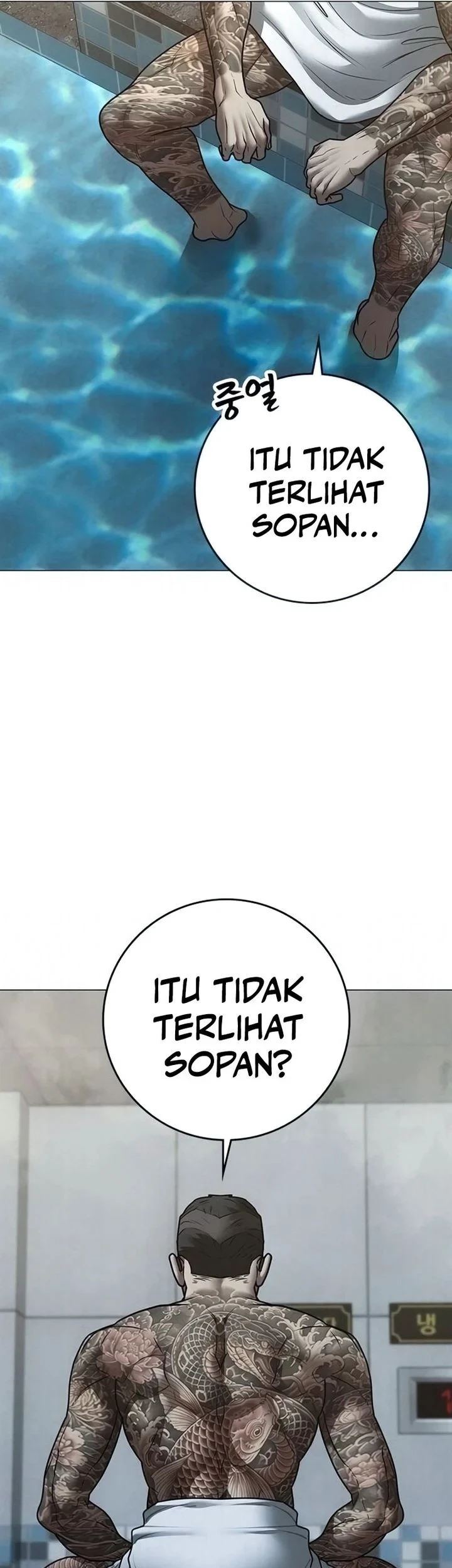 Chapter 209 - halaman 37