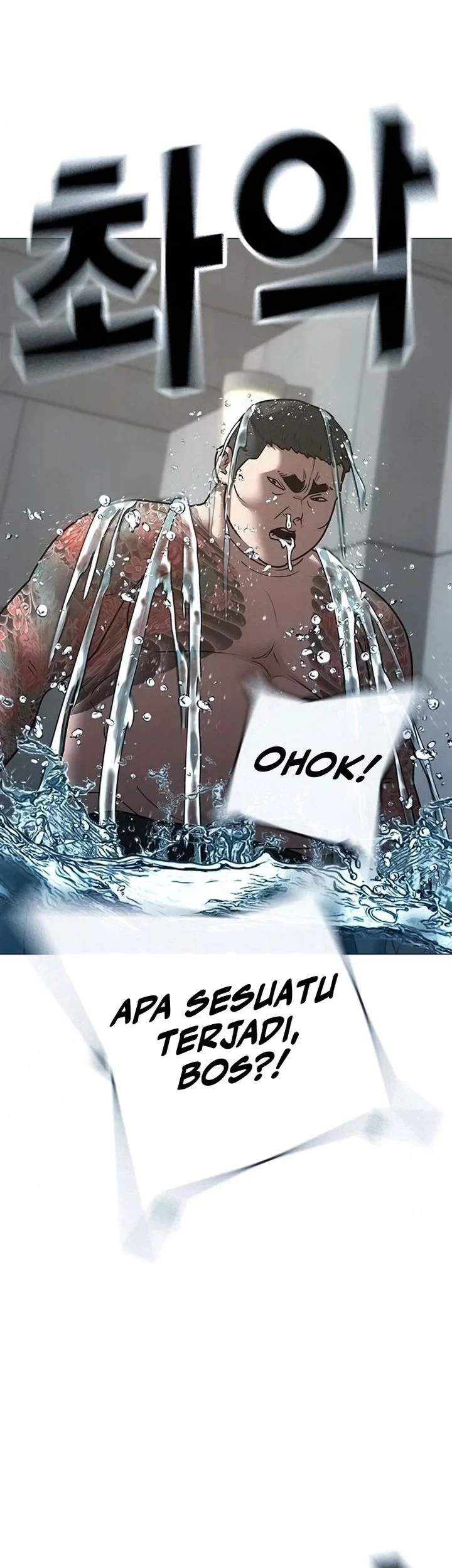 Chapter 209 - halaman 41