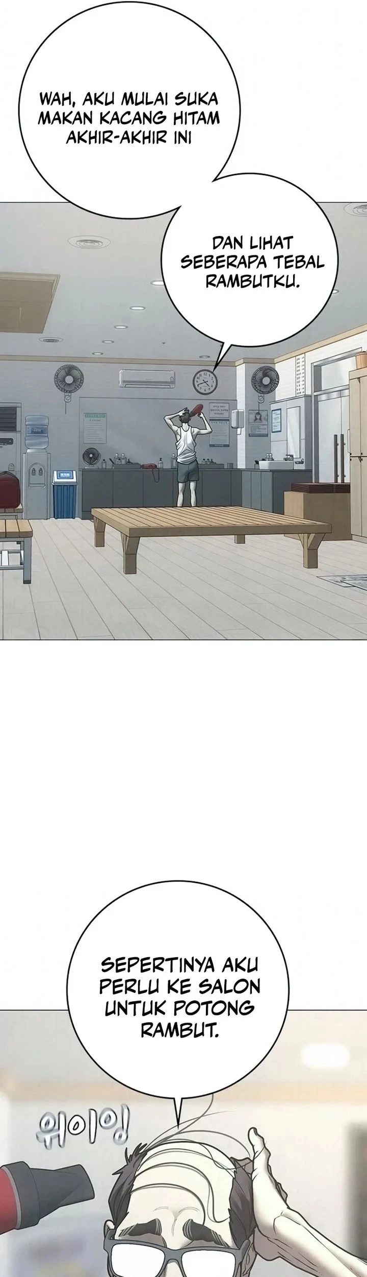 Chapter 209 - halaman 4