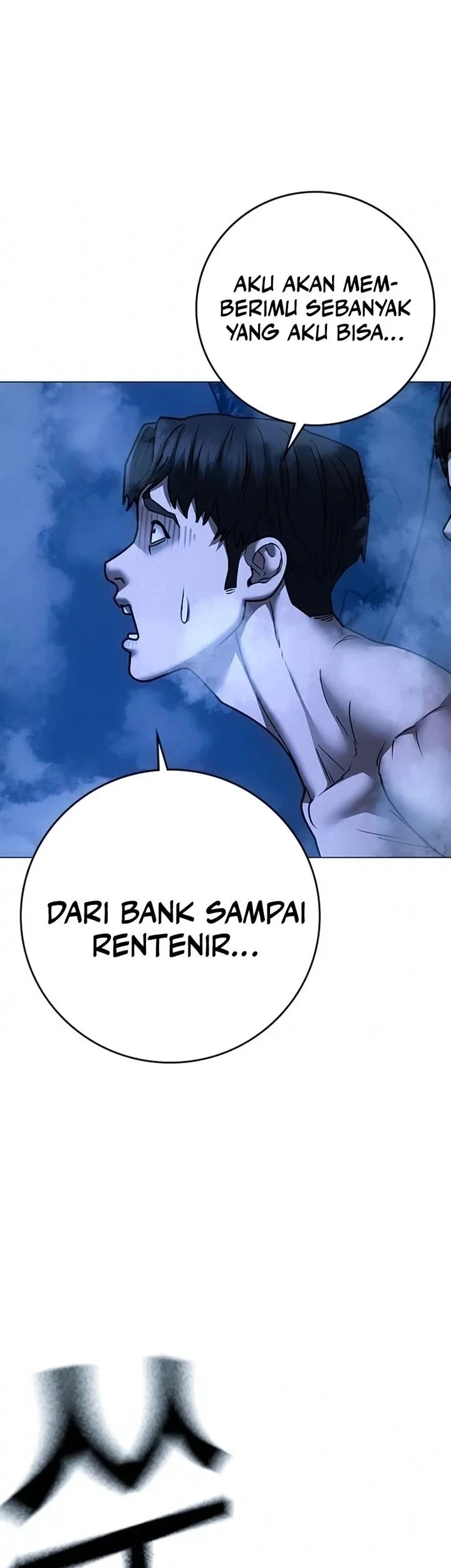 Chapter 209 - halaman 72