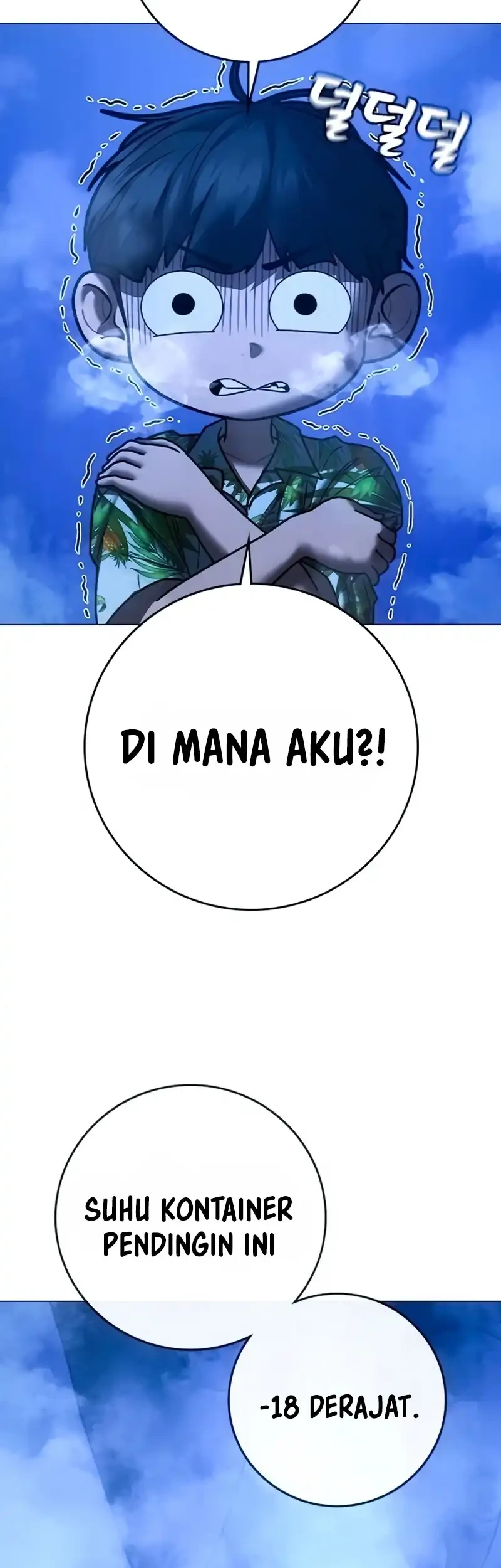 Chapter 210 - halaman 52