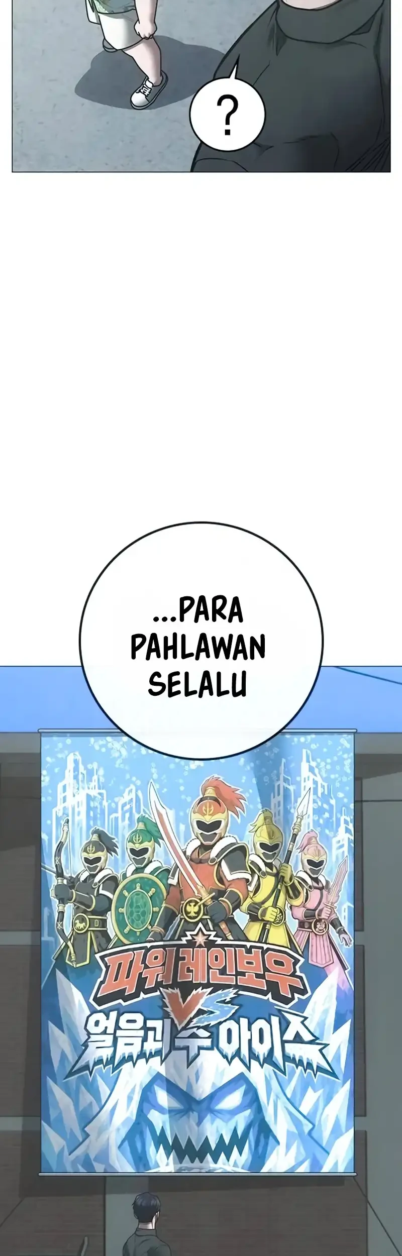 Chapter 210 - halaman 18