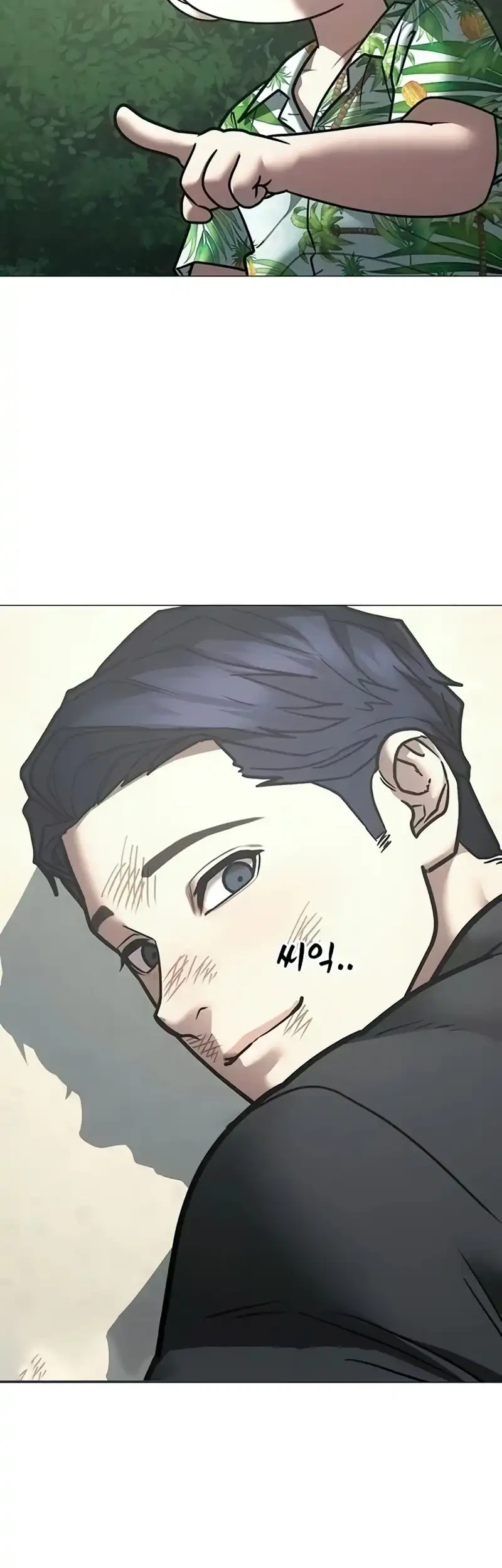 Chapter 210 - halaman 42