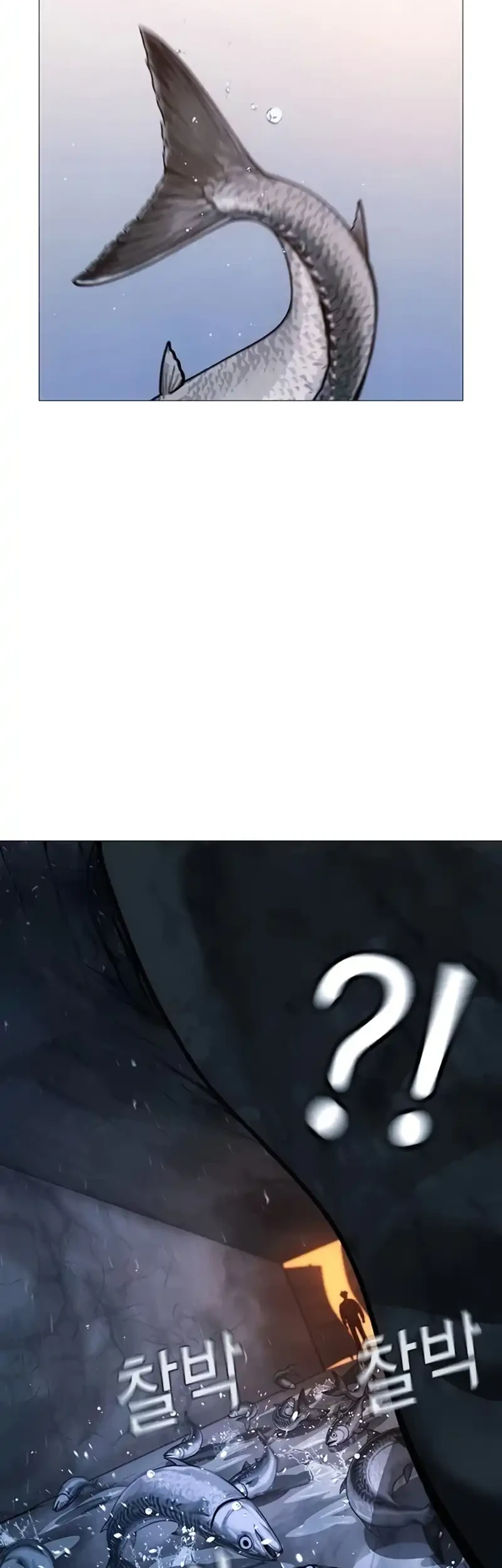 Chapter 211 - halaman 77